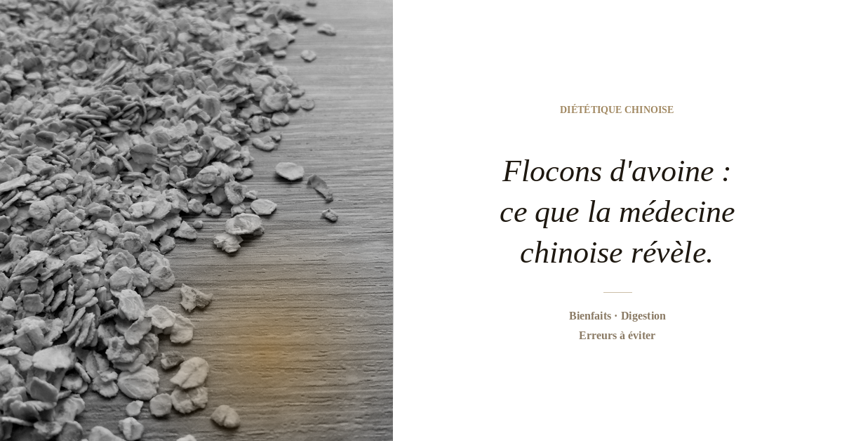 vignette-avoine-blog